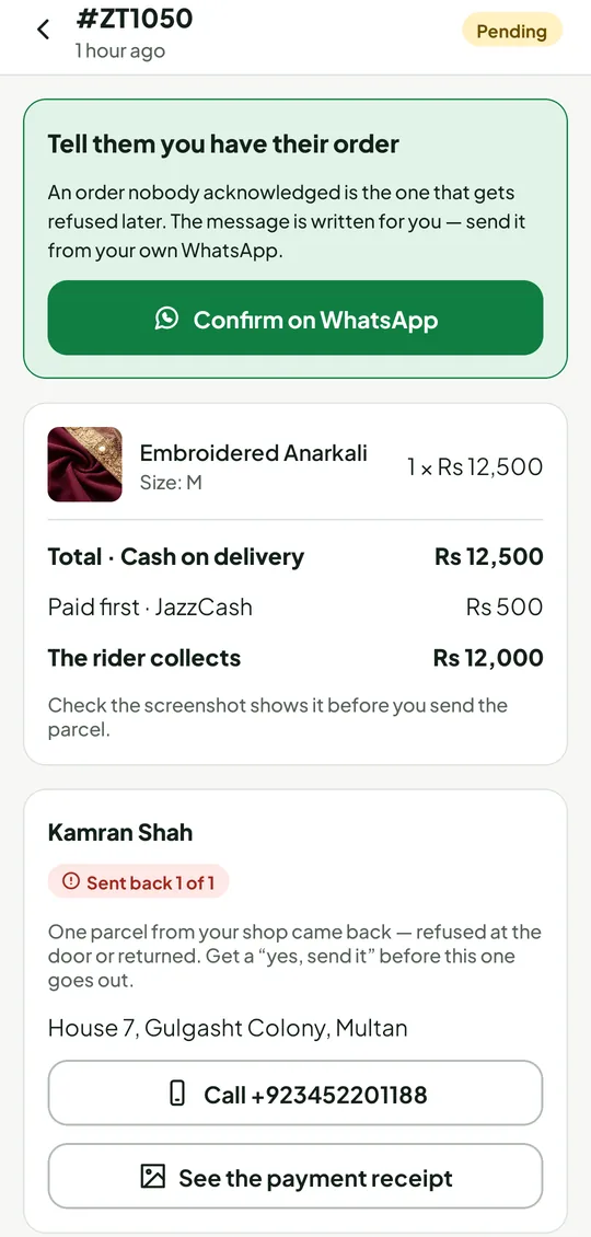 An order in the app: Rs 500 paid first, the rider collects the rest