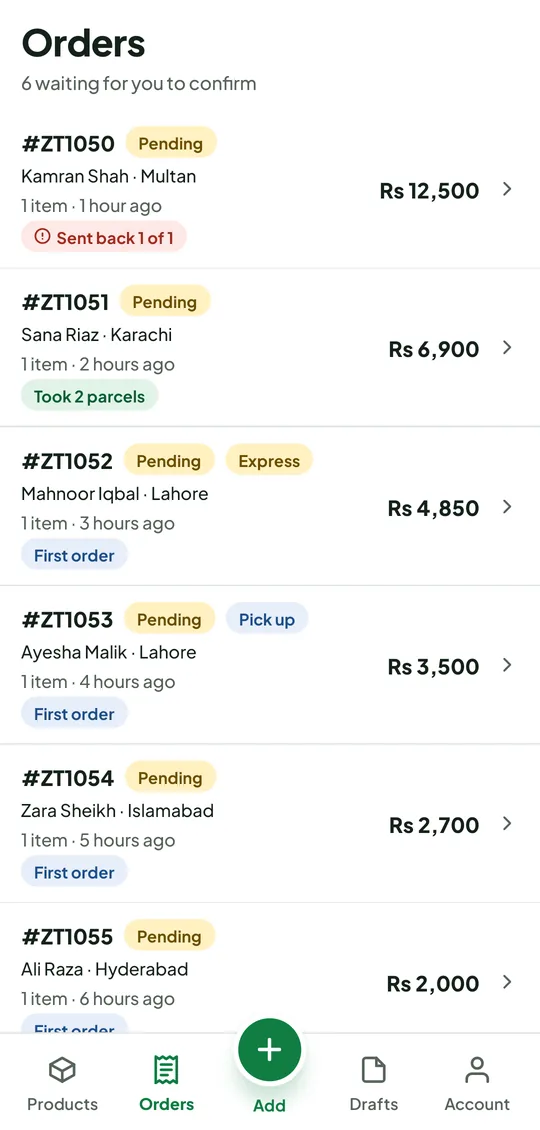The app’s Orders tab