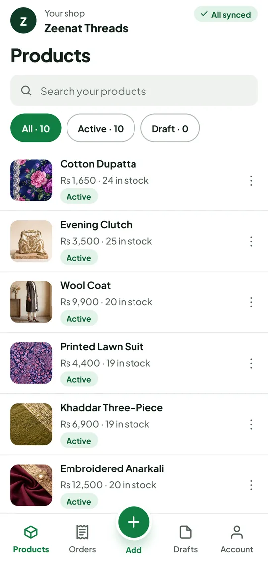 The app’s Products tab