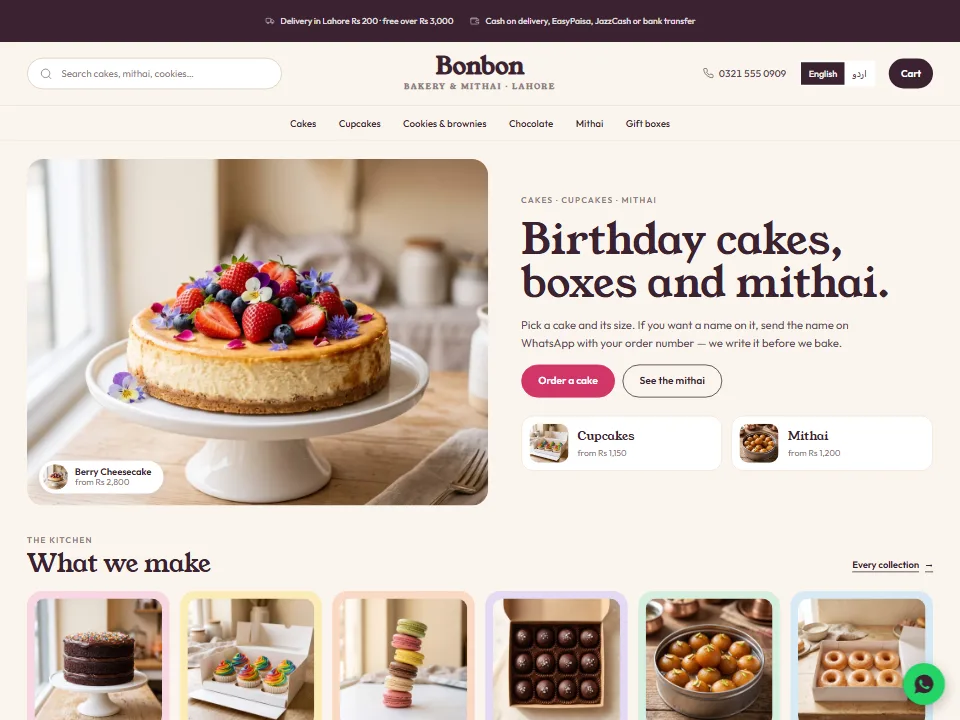 Bonbon, a BikayGa shop design for sweets & desserts