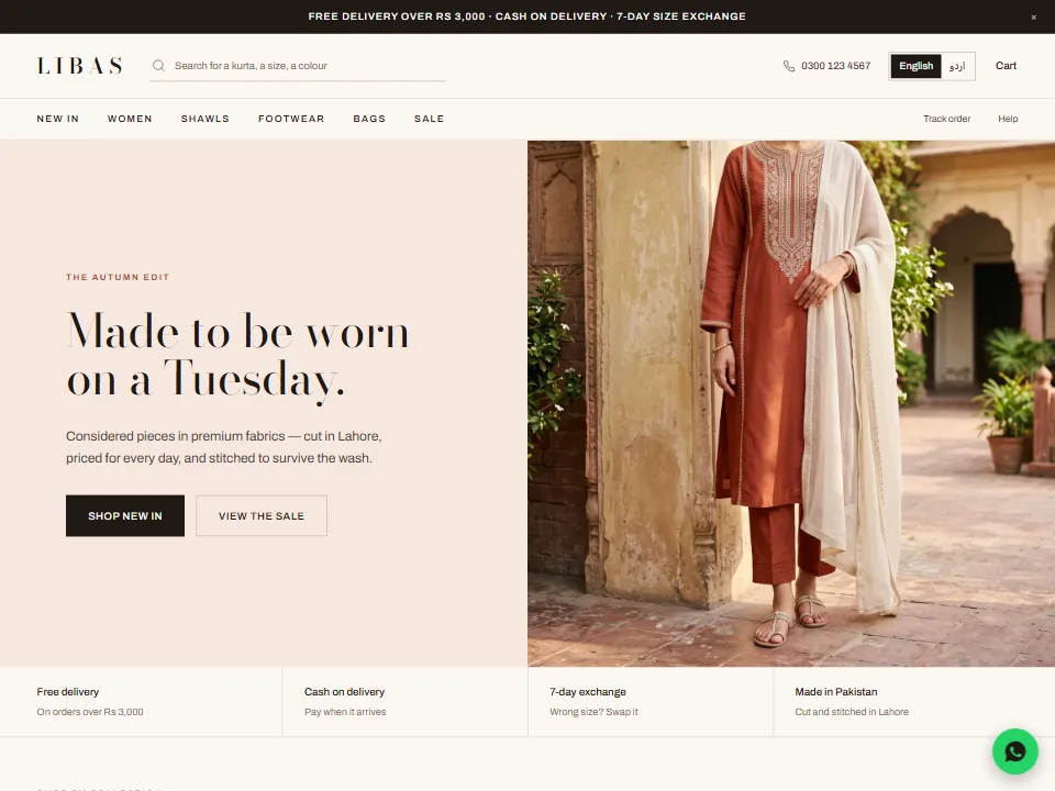 Libas, a BikayGa shop design for fashion & footwear