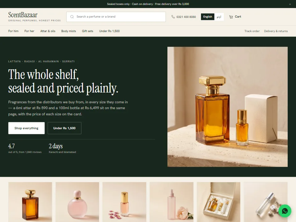 ScentBazaar, a BikayGa shop design for beauty & fragrance
